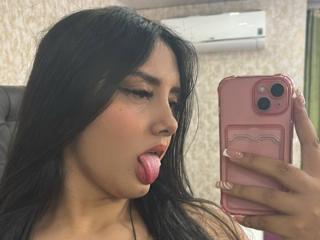 См. подробные сведения о модели AmaliaDalton