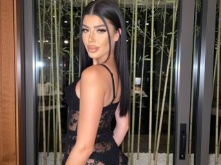 См. подробные сведения о модели LeaSolene