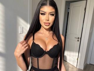 См. подробные сведения о модели LeaSolene