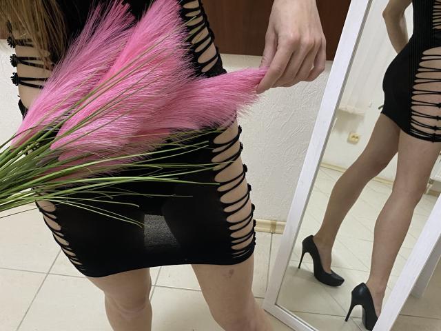 Amberia - Live sexe cam - 28600835