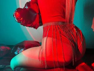 Ver la ficha detallada de BalletSwan