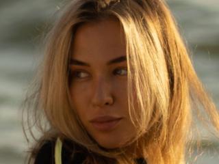 Ver la ficha detallada de Lavandia