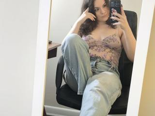 查看Dreia的详细信息