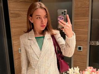 Ver la ficha detallada de CutieB