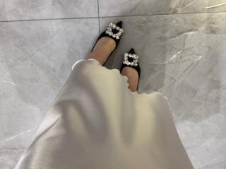 Ver la ficha detallada de Dalaila