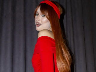 Ver a ficha detalhada de AmandaGate