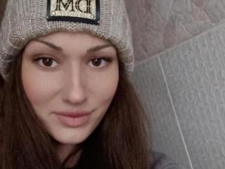 Ver la ficha detallada de EmilyChik