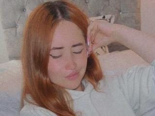 См. подробные сведения о модели AmberLaurent