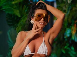 См. подробные сведения о модели AstridVex