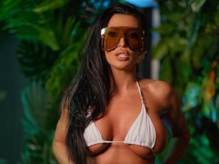 См. подробные сведения о модели AstridVex