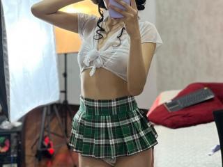 См. подробные сведения о модели RouseRous