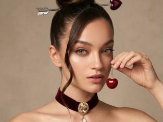 Ver la ficha detallada de Diantrisy