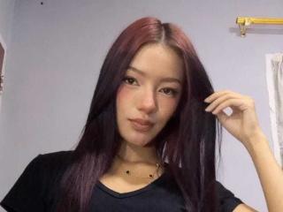 Ver la ficha detallada de IvorySelene