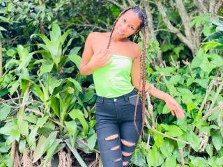 См. подробные сведения о модели LianaCool