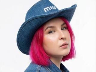 Yksityiskohtaiset tiedot mallista Lionelly