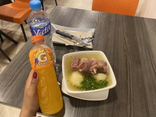 Ver la ficha detallada de SophieSonyas