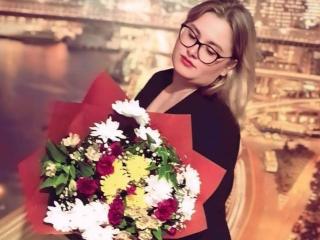 Ver la ficha detallada de RadaRori