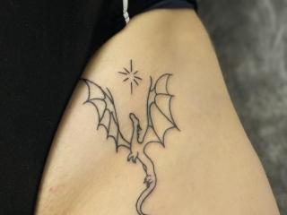 Ver la ficha detallada de Dreia