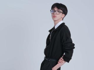 Ver la ficha detallada de AerumChaee