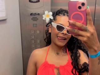 Ver a ficha detalhada de  EmmaEbony