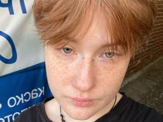 Ver a ficha detalhada de  SheilahSexy