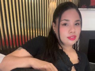 Ver la ficha detallada de VanessaFory