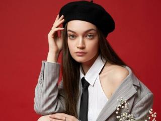 Ver la ficha detallada de Diantrisy