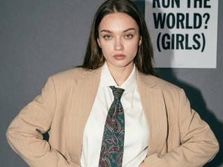 Ver la ficha detallada de Diantrisy