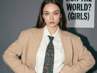 Diantrisy에 대한 상세사항 보기