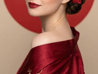 Ver la ficha detallada de Diantrisy