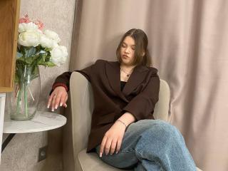 IvyCeovantesの詳細情報を見る