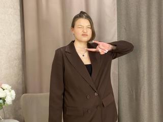 IvyCeovantesの詳細情報を見る