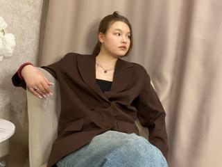 IvyCeovantesの詳細情報を見る