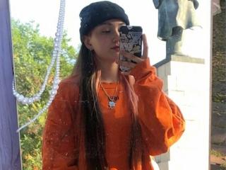 Ver la ficha detallada de VertieTllo