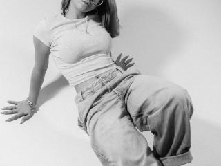 Ver la ficha detallada de FellDivain