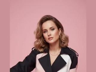 Ver la ficha detallada de VictoriaAlarie