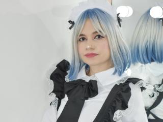 Ver la ficha detallada de SofiArias