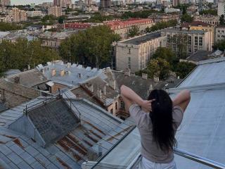 Ver a ficha detalhada de Yasinia