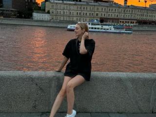 RuthaLoil'in detaylı sayfasını gör