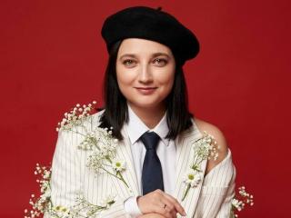 Podívejte se na podrobnou kartu Davianna