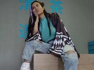 См. подробные сведения о модели NyxVega