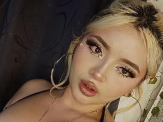 См. подробные сведения о модели LyaMoon