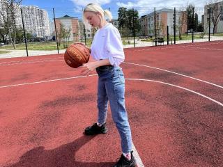 Ver la ficha detallada de CrystalHope