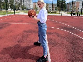 Ver la ficha detallada de CrystalHope