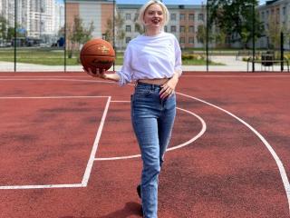 Ver la ficha detallada de CrystalHope