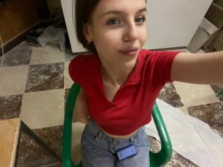 См. подробные сведения о модели DignaHottie