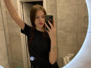 См. подробные сведения о модели DignaHottie