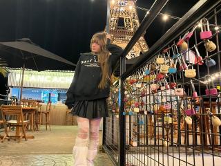 См. подробные сведения о модели UwuMaddiee