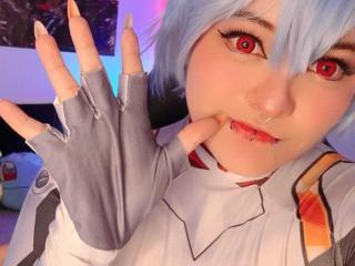 Ver la ficha detallada de LuckyLeahh