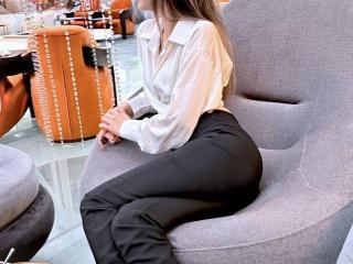 Fișa detaliată a AraiaSheri